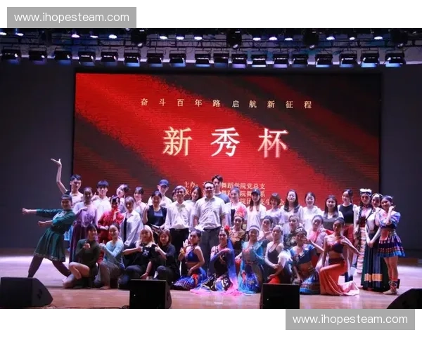 以他们的世界杯征程为舞台展现激情与荣耀再度点燃梦想与奋斗