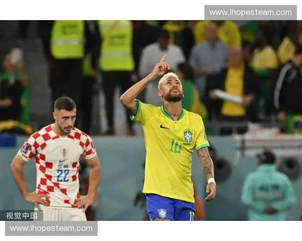 内马尔告别世界杯之际，回顾巴西球星传奇历程与未来展望