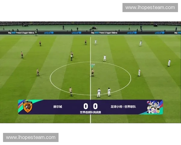 畅享极致观看体验 足球赛事直播全程流畅不卡顿